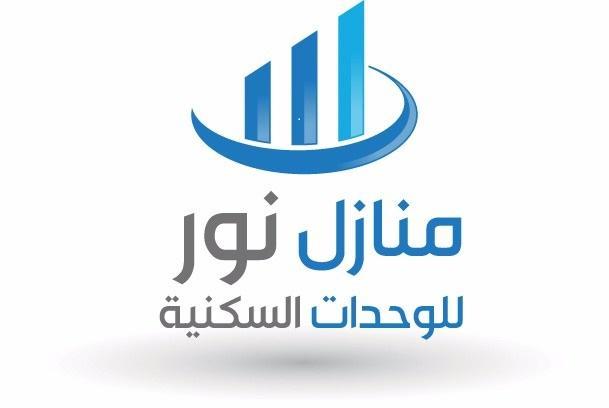 شقق منازل نور ببني عمرو شمال النماص Ash Shaykh Εξωτερικό φωτογραφία
